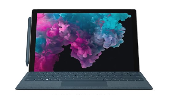 峪泉镇从 Mac 切换到 Microsoft Surface